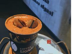 -熙阁咖啡Segnal(时代中心店)