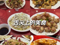 -胖子菜馆(隆昌路店)