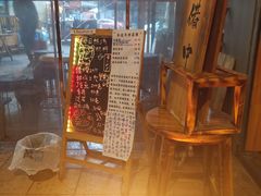 -老龙亭拉面店
