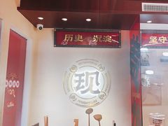 -德天顺盖码饭(人民西路店)