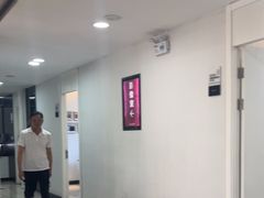 -牙博士口腔品牌连锁(昆山城区店)