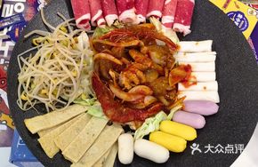 Spicy Octopus and Beef Stir-fry
