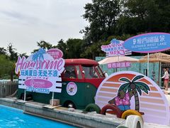 -扬州瘦西湖温泉