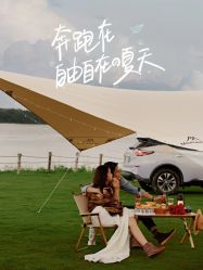 -爱城婚纱摄影·品质严选店