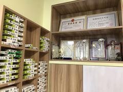 -派联宠物医院·24h·CT·异宠