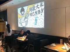 大堂-太二酸菜鱼(福州泰禾店)