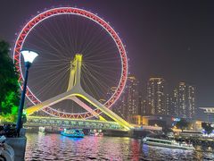-天津之眼摩天轮
