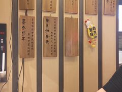 -寿奶茶·鲜奶与茶(合生汇购物中心店)