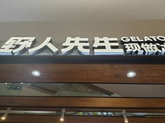-百联南桥购物中心