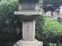 -寒山寺