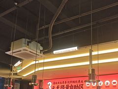-师烤·豆花烤鱼(广州荔湾扬韬广场店)