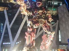 -凯德广场(学府店)