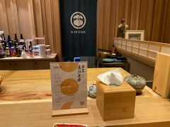 -七福日本料理
