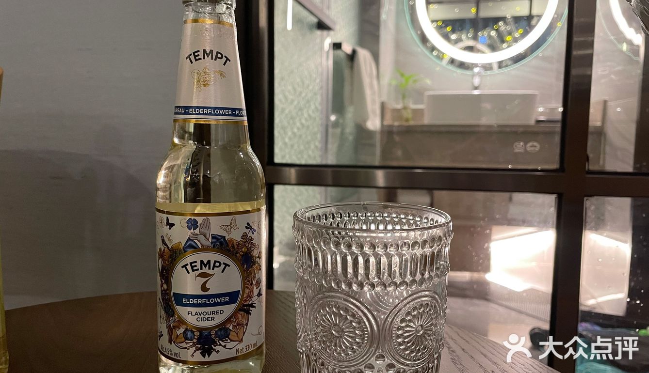 原来有一种好喝的酒叫诱惑七号