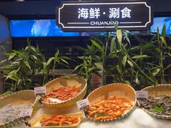 -川骄海鲜自助(亚运村店)
