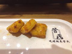 鱼豆腐-管氏翅吧(国展店)