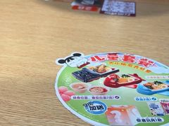 -味千拉面(广州金沙永旺梦乐城店)