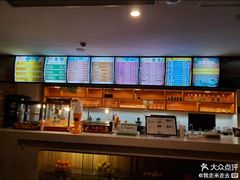 -添赐温泉馆(上南路店)
