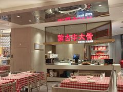 -西贝(上海中心店)