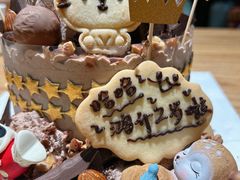 -EnergyCake蛋糕理想国