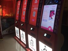-星恒影城