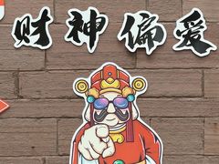 -五凤溪古镇
