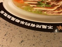 -大师兄·西北小馆(南沙万达广场店)