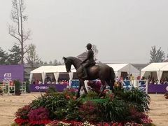 -上林马术中央公园·户外露营·团建·骑乘