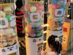 -元气寿司(东方宝泰店)