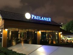 门面-宝莱纳餐厅(滨江店)