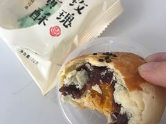 -好利来(高新枫叶广场店)