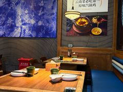 -云海肴汽锅鸡·云南小炒(天津国金汇店)