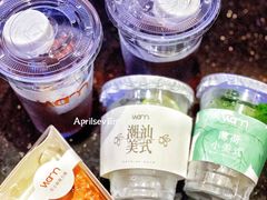 -Cafe on warm(丹霞店)