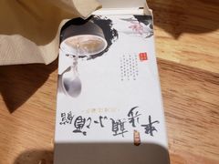 -思博半步颠小酒馆(梦时代店)