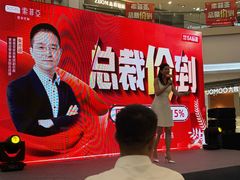 -索菲亚衣柜橱柜全屋定制(真北红星店)