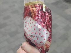 -康乐(滨江道店)