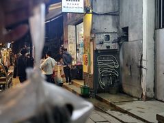 -陈老添美食店(宝华路店)