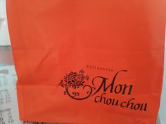 -檬舒舒MonChouChou(久光百货店)