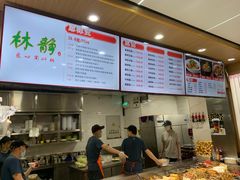 -林静小吃(复兴路店)