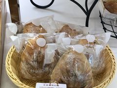 全麦葡萄奶酪-welle味蕾(沃尔玛店)