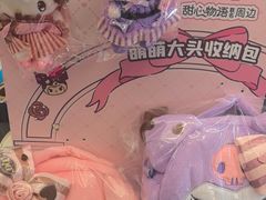 -DQ·蛋糕·冰淇淋(通州万达店)