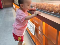 -谷田稻香·砂锅菜(广州悦汇城店)