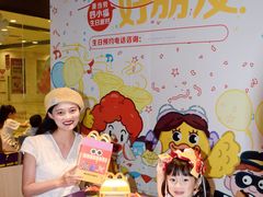 -麦当劳(新世纪环球中心店)