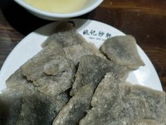-姚记炒肝店(簋街店)