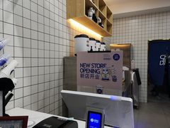 -茶百道(世纪大道店)