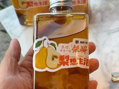 -懒人盐府人家(航天桥店)