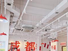 -冯校长老火锅(中联广场店)