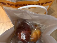 -方炉·天然食材面包店(青秀店)
