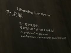 -中国美术学院-美术馆