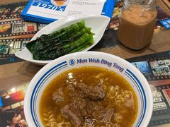 奶茶-敏华冰厅(紅磡)